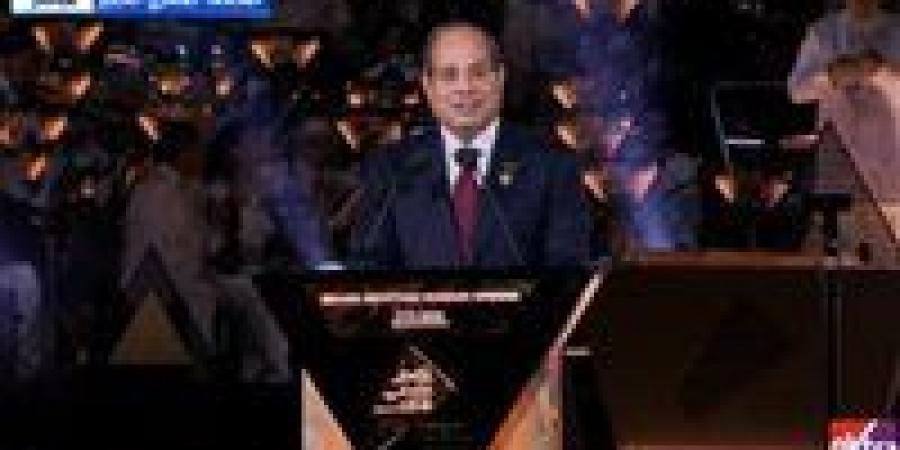 الرئيس
      السيسي:
      افتتاح
      المتحف
      المصري
      الكبير
      تتويج
      لمسيرة
      حضارتنا
      العريقة