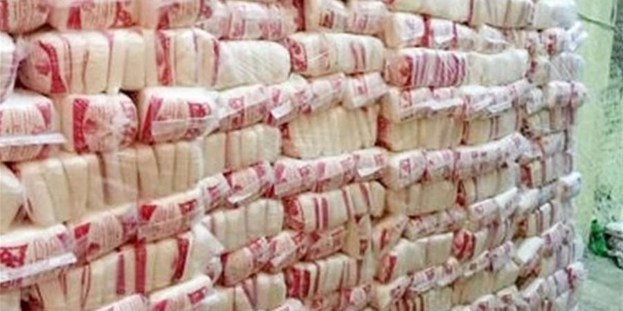 أسعار
      السكر
      في
      الغربية
      اليوم
      السبت
      1
      نوفمبر
      2025