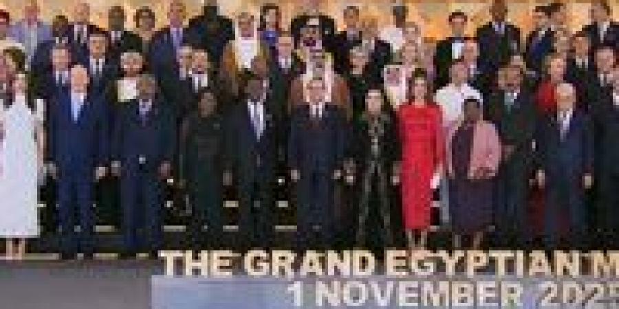 الرئيس
      السيسي
      يصطحب
      ضيوف
      مصر
      في
      جولة
      بالمتحف
      المصري
      الكبير