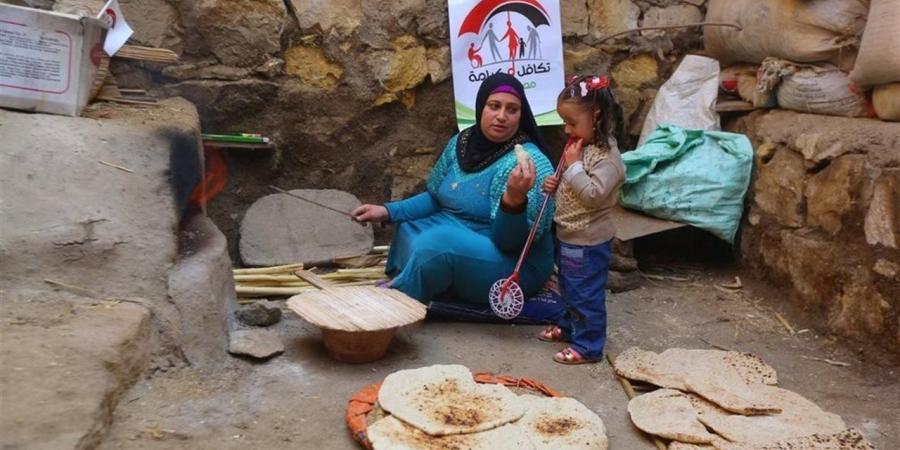 ⁠معاش
      تكافل
      وكرامة
      2025..
      الاستعلام
      بالرقم
      القومي
      وموعد
      الصرف
      بالتفصيل