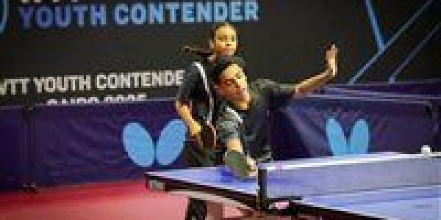 اليوم
      ..
      ختام
      بطولة
      مصر
      الدولية
      لتنس
      الطاولة
      بمنافسات
      قوية