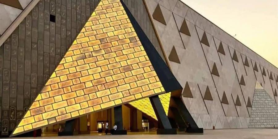 تذاكر
      المتحف
      المصري
      الكبير
      2025..
      الأسعار
      والتخفيضات
      والفئات
      المجانية
