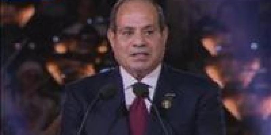 الرئيس
      السيسي:
      مصر
      ما
      زالت
      مهد
      الحضارة
      ومنبع
      الإبداع
      الإنساني