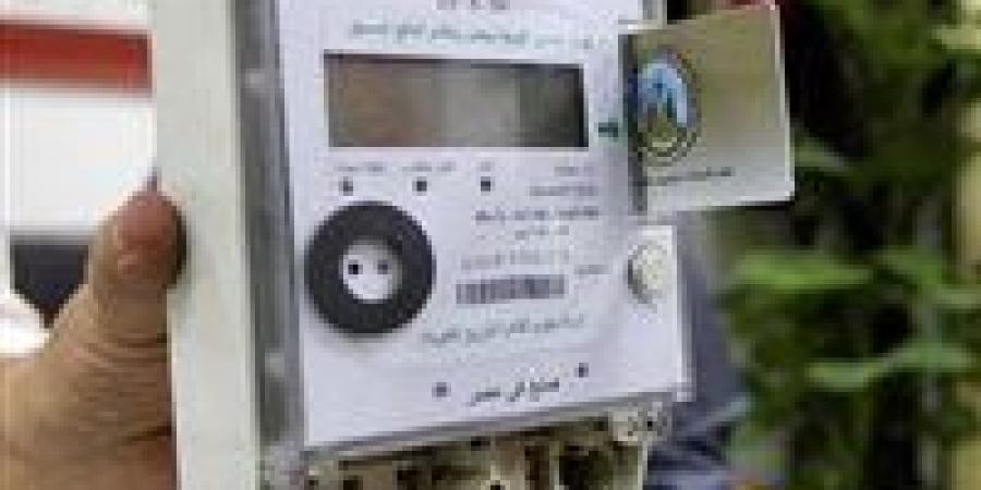 «الكهرباء»
      توضح
      خطوات
      التعامل
      مع
      خصم
      الرصيد
      من
      العدادات
      مسبقة
      الدفع