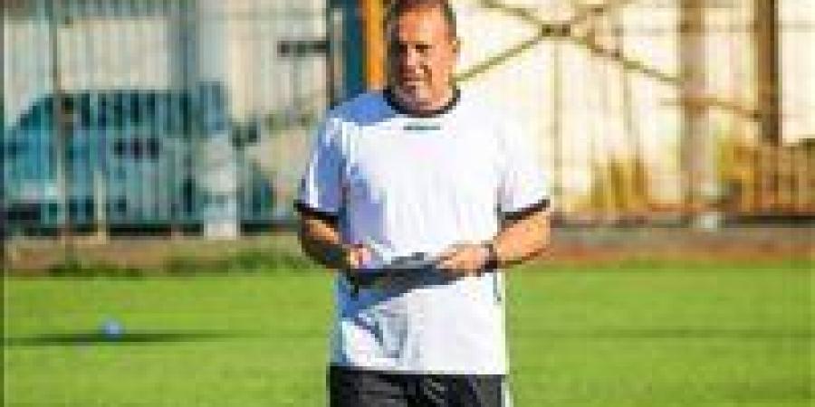 إقالة
      منير
      عقيلة
      من
      تدريب
      فريق
      طنطا
      عقب
      الخسارة
      من
      بروكسي
      بدوري
      المحترفين