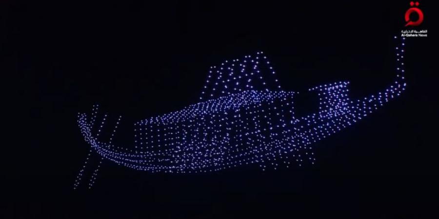 مراكب
      الملك
      خوفو
      تزين
      سماء
      القاهرة
      في
      حفل
      افتتاح
      المتحف
      الكبير