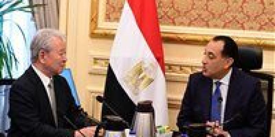 رئيس
      الوزراء:
      المتحف
      المصري
      الكبير
      يُعد
      مثالاً
      بارزاً
      على
      الشراكة
      الثقافية
      المثمرة
      بين
      مصر
      واليابان