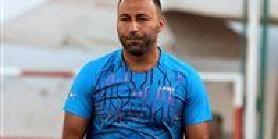 أحمد
      عبد
      الرؤوف
      يعلن
      قائمة
      الزمالك
      لمواجهة
      طلائع
      الجيش
      في
      الدوري