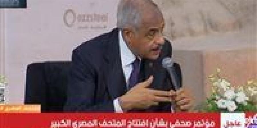 هشام
      طلعت
      مصطفى:
      المتحف
      المصري
      الكبير
      نقطة
      تحول
      في
      الاقتصاد
      والسياحة