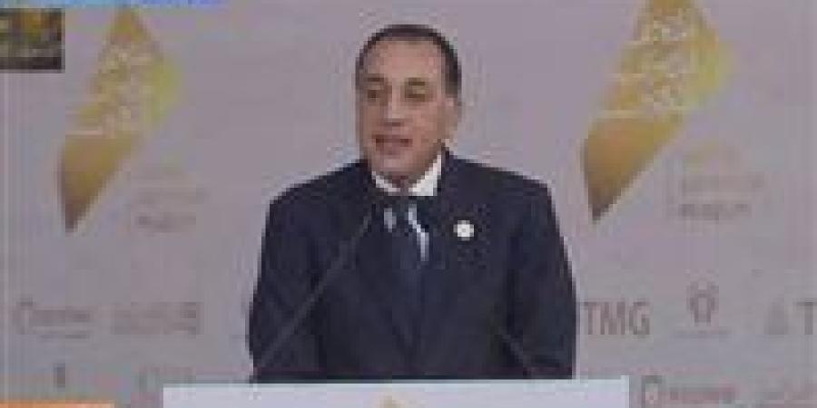 مدبولي:
      "المتحف
      المصري
      حلم
      تحول
      إلى
      حقيقة..
      وهدية
      من
      مصر
      إلى
      العالم