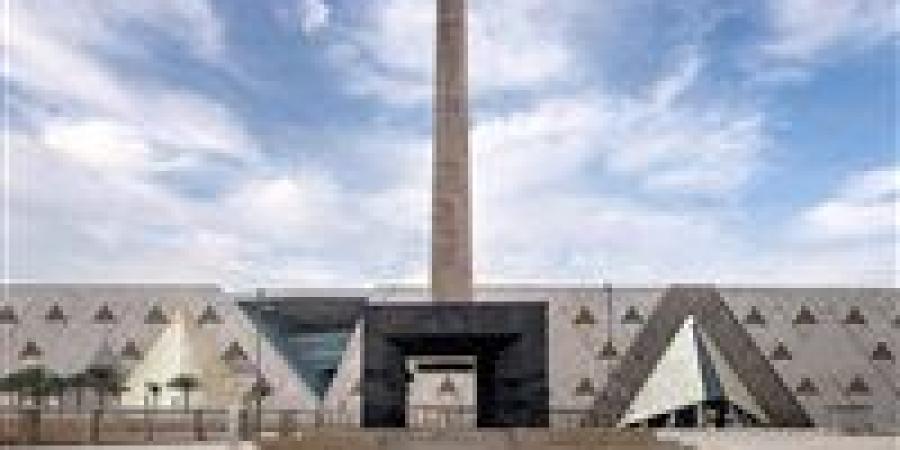 حين
      يتحدث
      الحجر|
      المتحف
      المصري
      الكبير
      يوقظ
      أسطورة
      الفراعنة
      في
      ثوب
      عالمي
      مبهر