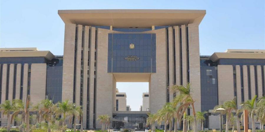 الجريدة
      الرسمية
      تنشر
      4
      قرارات
      لوزارة
      العدل