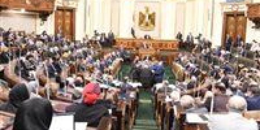 مجلس
      النواب
      يوافق
      على
      تعديل
      رسوم
      الخدمات
      القنصلية
      والتصديقات