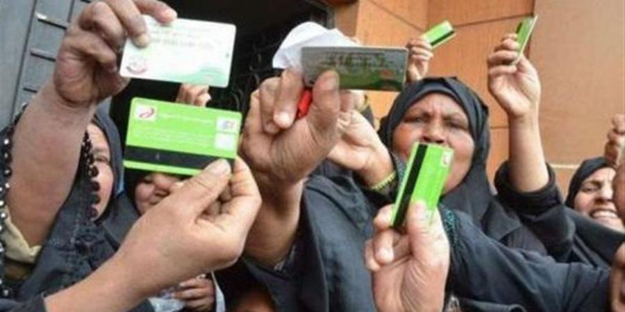 أسماء
      المقبولين
      في
      تكافل
      وكرامة
      نوفمبر
      2025
      بالرقم
      القومي
      عبر
      موقع
      وزارة
      التضامن