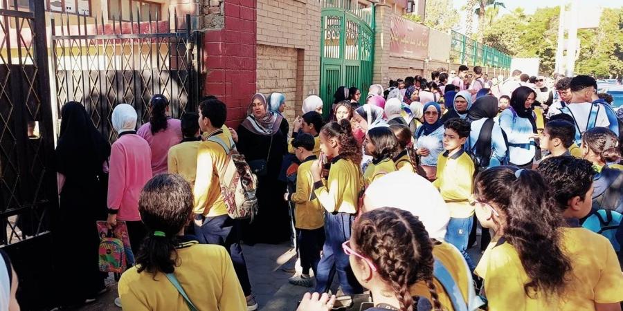 متوفرة
      الآن..
      رابط
      نتيجة
      الشهادة
      الابتدائية
      ولاية
      نهر
      النيل
      2025