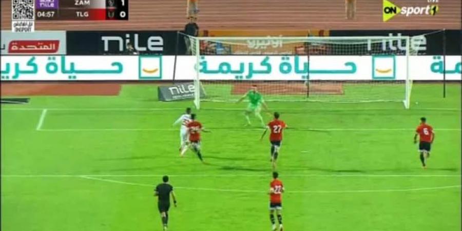 الدوري
      المصري
      الممتاز:
      ناصر
      ماهر
      يسجل
      الهدف
      الأول
      للزمالك
      في
      مرمى
      طلائع
      الجيش
      في
      الدقيقة
      الخامسة