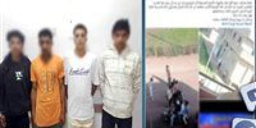 ضبط
      4
      طلاب
      لمعاكستهم
      الفتيات
      أمام
      مدرسة
      بالدقهلية