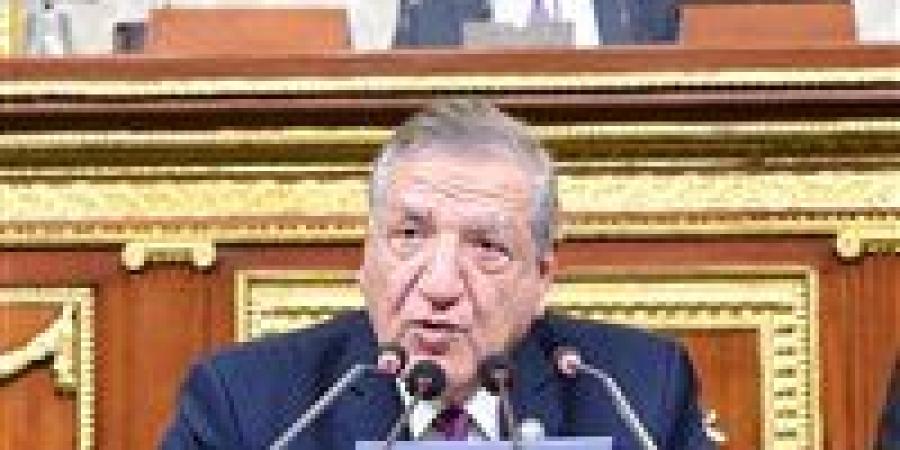 رئيس
      خطة
      النواب
      يستعرض
      تقرير
      اللجنة
      بشأن
      اتفاقية
      آلية
      مساندة
      الاقتصاد
      الكلي
      ودعم
      الموازنة
      بين
      مصر
      والاتحاد
      الأوروبي