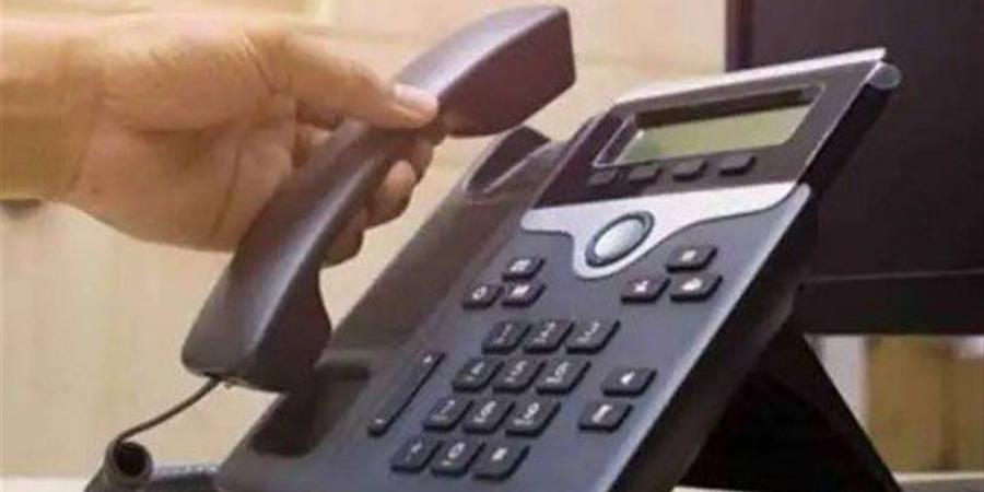 رابط
      الاستعلام
      عن
      فاتورة
      التليفون
      الأرضي
      نوفمبر
      2025
      عبر
      موقع
      المصرية
      للاتصالات