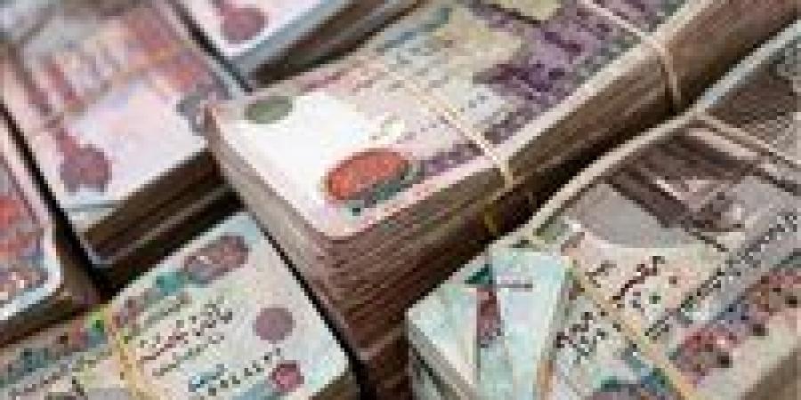 قفزة
      غامضة
      في
      السيولة
      المحلية..
      13.6
      تريليون
      جنيه
      ومؤشرات
      مقلقة