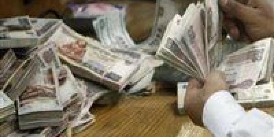 أنواع
      العملات
      المالية
      غير
      الصالحة
      للتداول
      في
      مصر..
      تعرف
      على
      التفاصيل