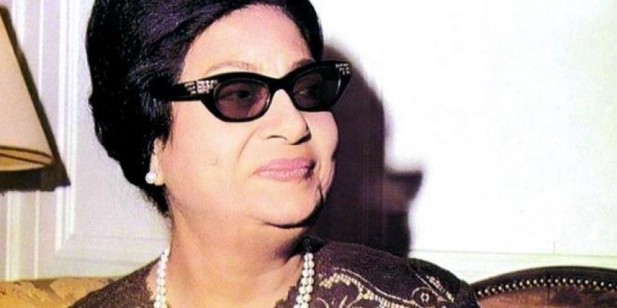 بث
      أغنية
      لأم
      كلثوم
      على
      إذاعة
      القرآن
      الكريم..
      القصة
      الكاملة
      ومفاجآت
      بالجملة