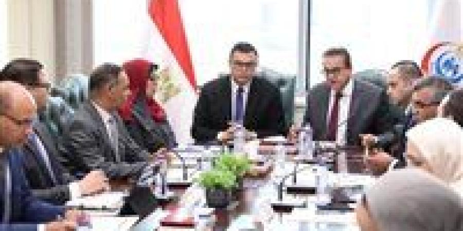 وزيرا
      الصحة
      والإسكان
      يشهدان
      توقيع
      مذكرة
      تفاهم
      لتطوير
      المنشآت
      الصحية
      بالمدن
      الجديدة