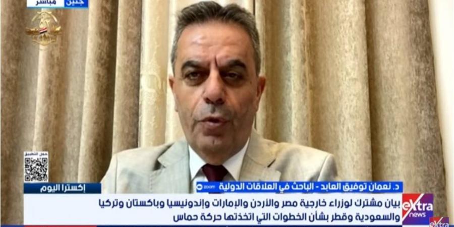 نعمان
      العابد:
      مشروع
      إعدام
      الأسرى
      جزء
      من
      الإبادة
      الجماعية
      الإسرائيلية