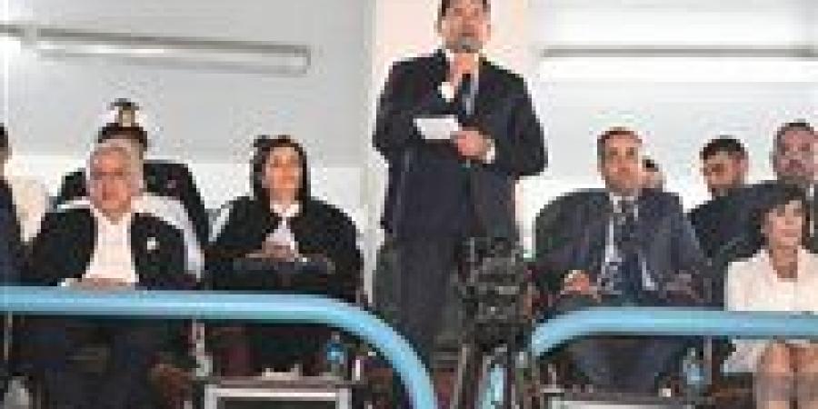 وزير
      الشباب
      والرياضة
      يفتتح
      بطولة
      العالم
      لتنس
      الطاولة
      للإعاقات
      الذهنية
      بمشاركة
      10
      دول