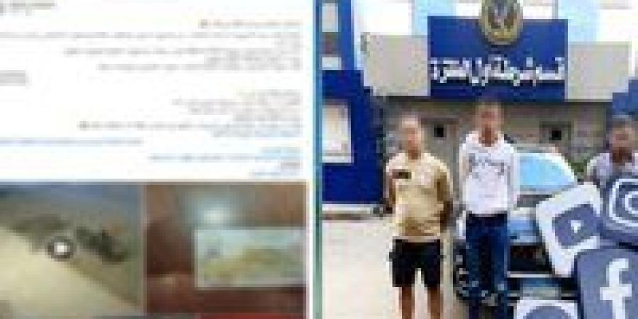 القبض
      على
      متهمين
      سرقا
      سيارة
      مستأجرة
      من
      معرض
      بالإسكندرية