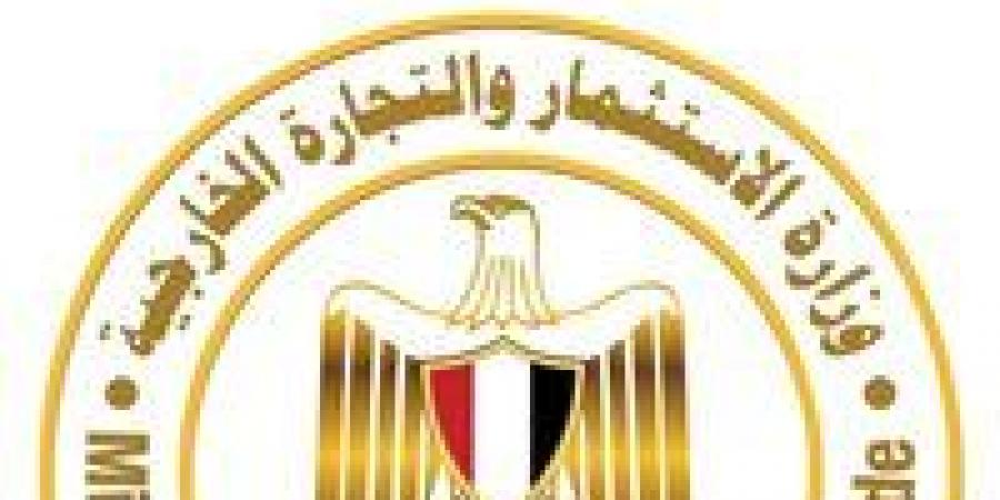 مباحثات
      مصرية
      تركية
      لرفع
      التبادل
      التجاري
      إلى
      15
      مليار
      دولار
      وتعزيز
      الشراكة
      الاستثمارية