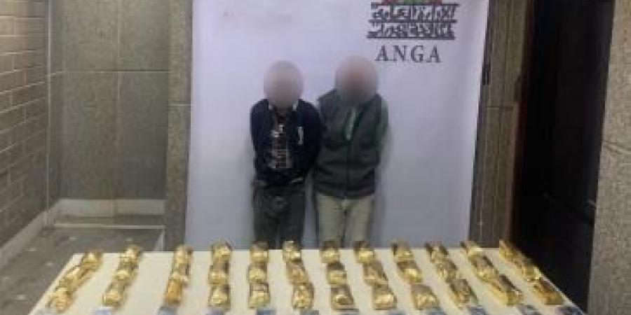 بحوزتهم
      مخدرات
      بـ100
      مليون
      جنيه..
      مداهمة
      بؤرة
      إجرامية
      ومصرع
      3
      عناصر
      إجرامية
      بسوهاج