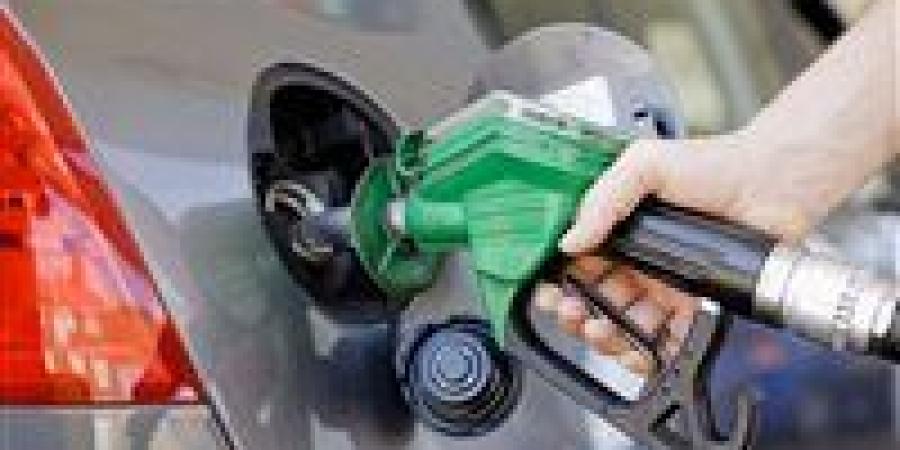 أسعار
      الوقود..
      بنزين
      95
      يسجل
      21
      جنيهًا
      و92
      بـ19.25
      والسولار
      ثابت