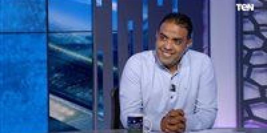 أسامة
      حسن:
      الزمالك
      سيتوج
      ببطولة
      السوبر
      المصري
      في
      الإمارات
      على
      حساب
      الأهلي