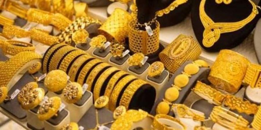 قفزة
      جديدة
      في
      أسعار
      الذهب
      منتصف
      تعاملات
      اليوم
      الإثنين
      وعيار
      21
      يخالف
      التوقعات