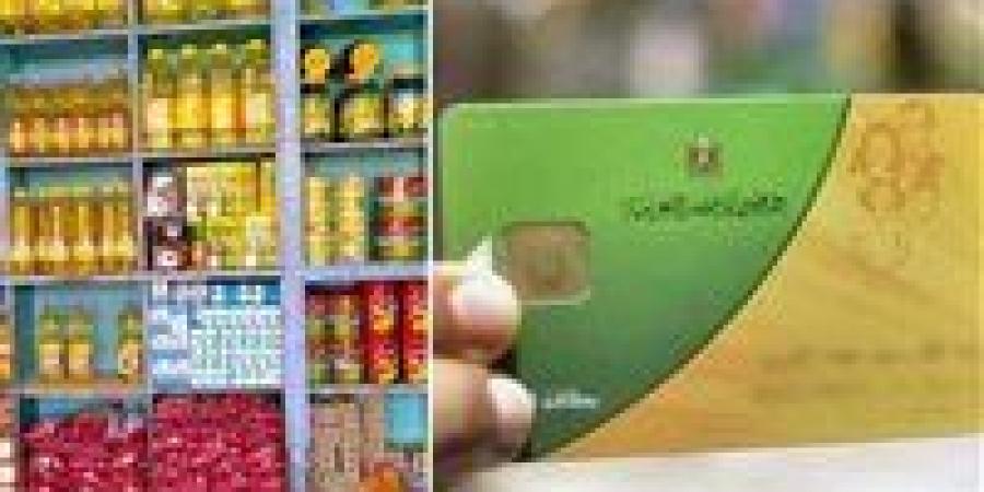 من ديسمبر.. عبوة زيت جديدة ضمن الدعم لتلبية احتياجات الأسر المصرية