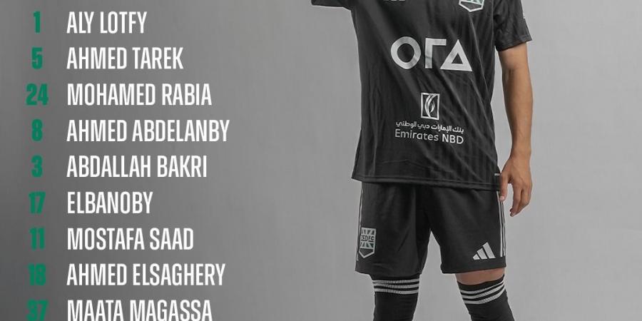 تشكيل هجومي لفريق زد أمام البنك الأهلي في الدوري الممتاز