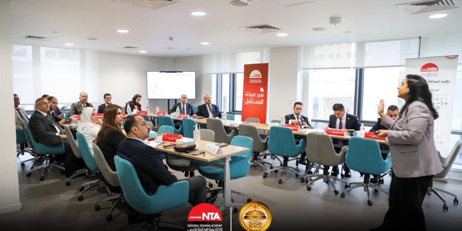 لتطوير العمل البرلماني.. الوطنية للتدريب تبدء فاعليات تدريب أعضاء مجلس الشيوخ