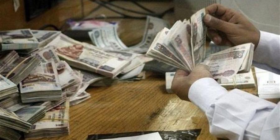 معرفة مكان صرف معاش ديسمبر 2025 باستخدام الرقم القومي إلكترونيًا