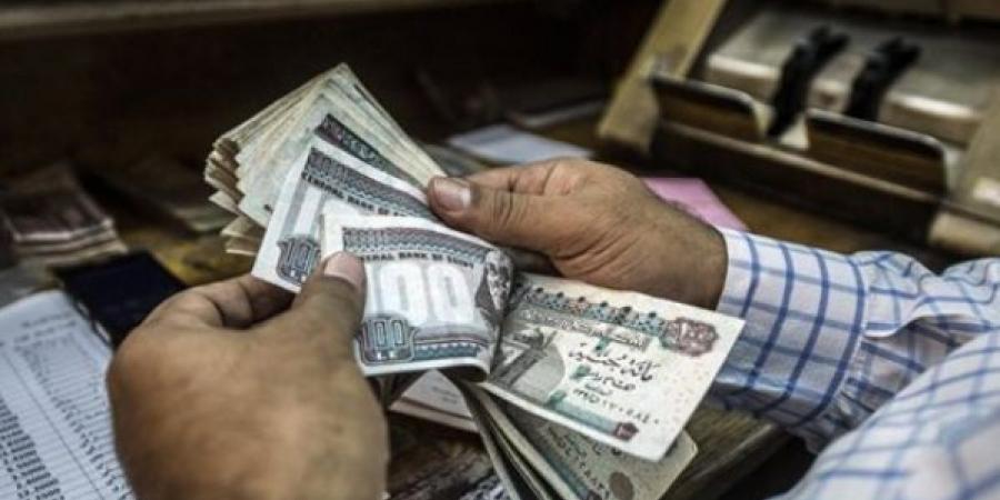 مواعيد صرف مرتبات نوفمبر وديسمبر 2025