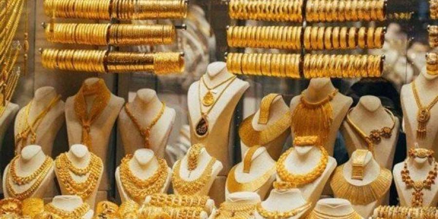 هبوط مفاجئ في أسعار الذهب وعيار 21 يتراجع بقوة