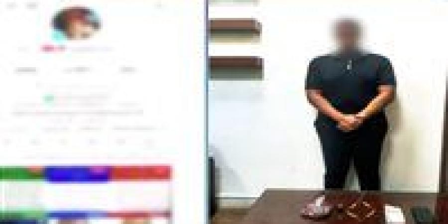 نهاية دجال العطارين.. الداخلية تسقط نصّاب “الطاقة والعلاج”