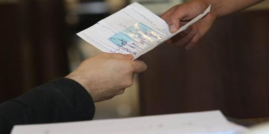 استخراج القيد العائلي أونلاين 2025 عبر بوابة الأحوال المدنية الرسمية