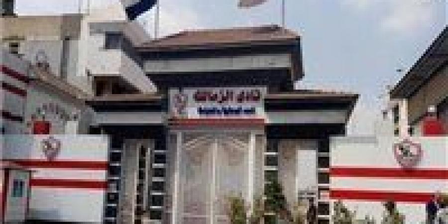 رسمياً.. فيفا يعلن إيقاف قيد الزمالك بـ 3 قضايا بتاريخ 3 نوفمبر 2025