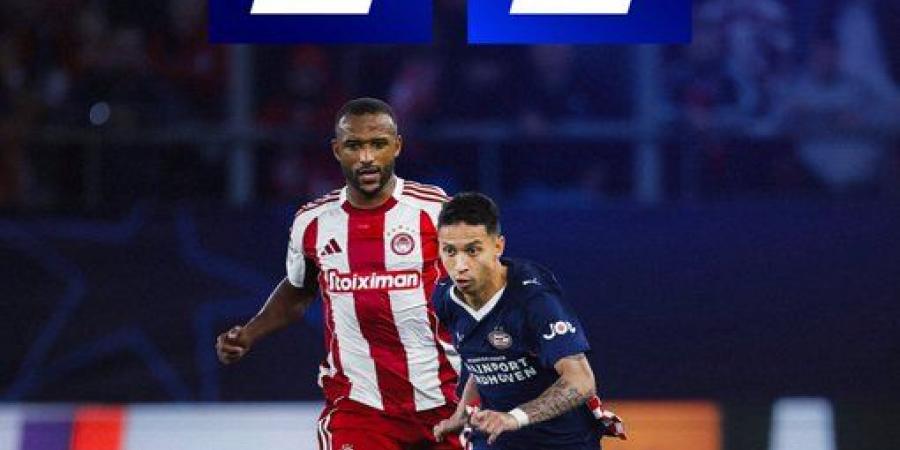 التعادل الإيجابي يحسم لقاء أولمبياكوس وآيندهوفن بدوري أبطال أوروبا