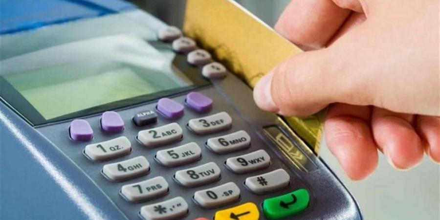 الكارت الموحد للتموين والتأمين الصحي 2025.. طريقة الاستخراج والاستخدام