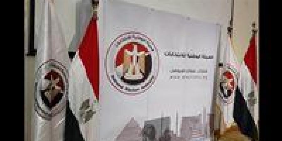 غدًا.. بداية الصمت الانتخابي لمرشحي مجلس النواب وبداية العملية الانتخابية في الخارج الجمعة