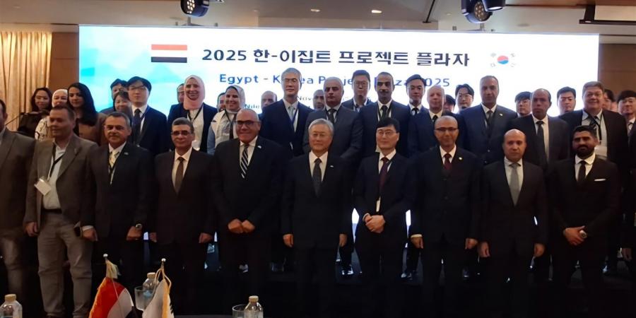 سفير كوريا الجنوبية: يمكن أن نكون شريكًا موثوقًا في دعم المشروعات القومية المصرية وتحقيق أهداف التنمية المستدامة