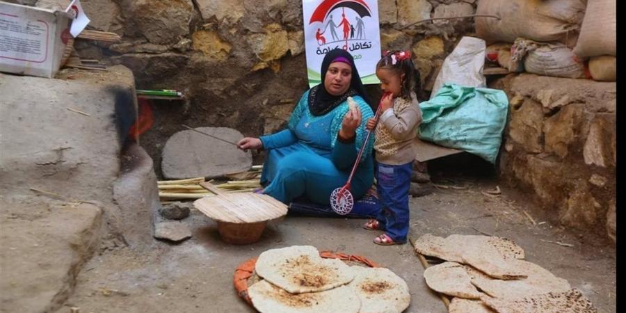 استعلام تكافل وكرامة 2025 بالرقم القومي.. خطوات معرفة حالة البطاقة وصرف المعاش