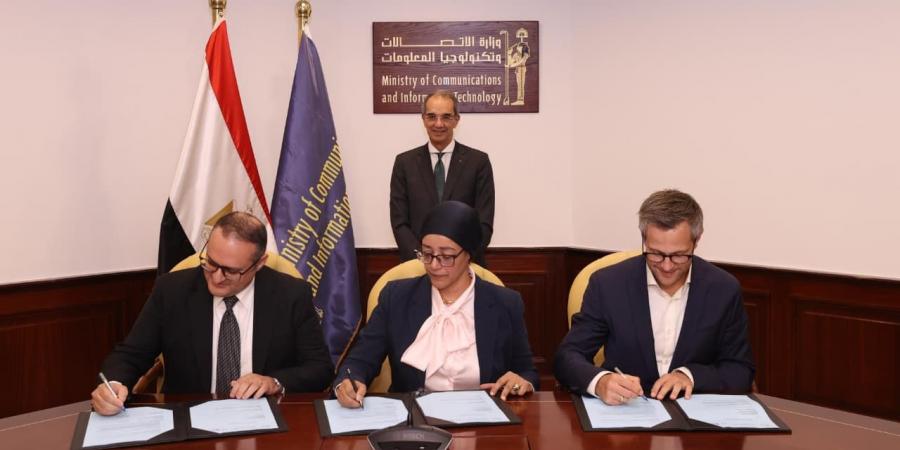 تعاون مصري ألماني لتأهيل الكوادر الشابة في تكنولوجيا ServiceNow بدعم من وزارة الاتصالات